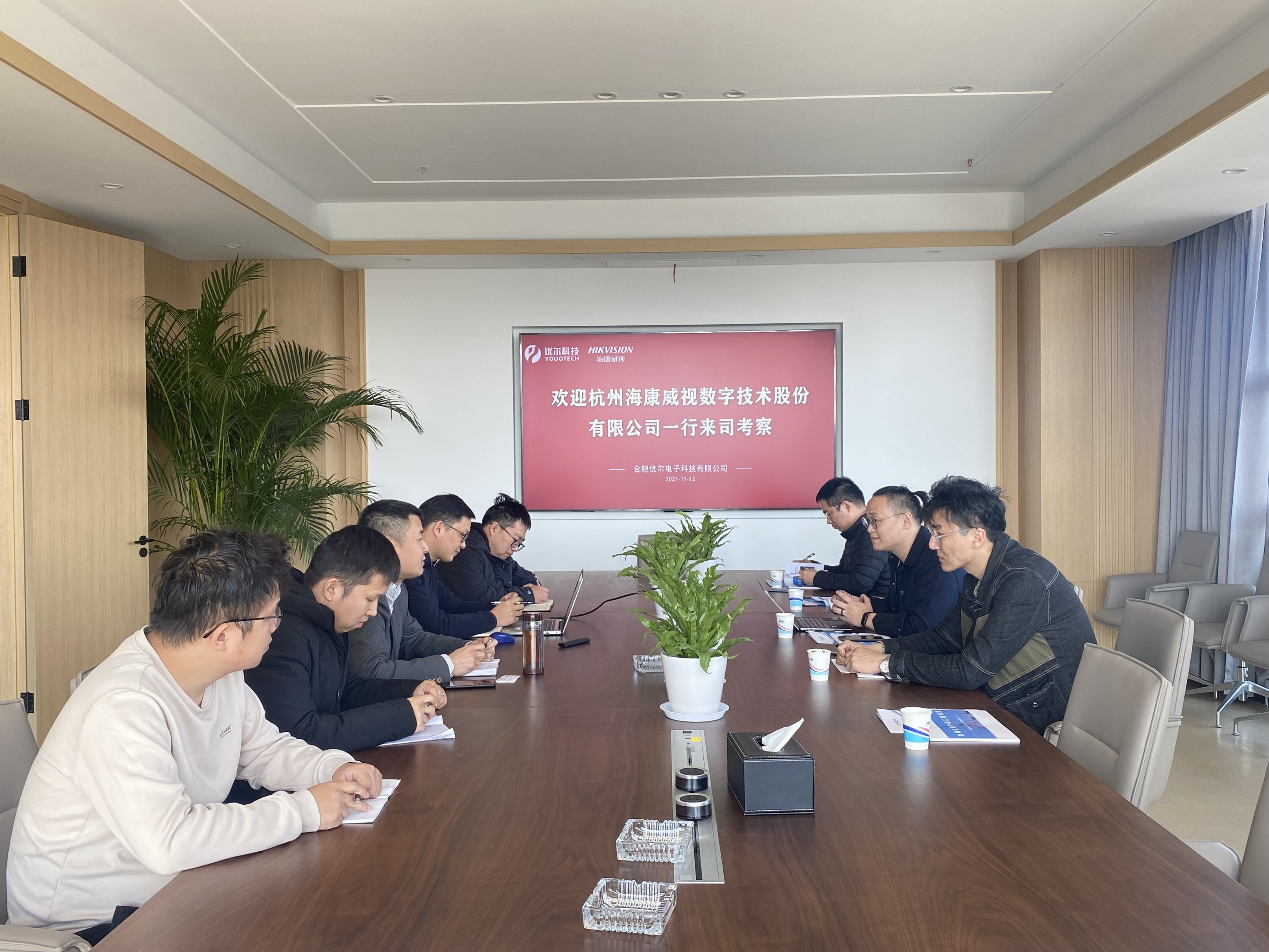 微信图片_20211115164523.jpg