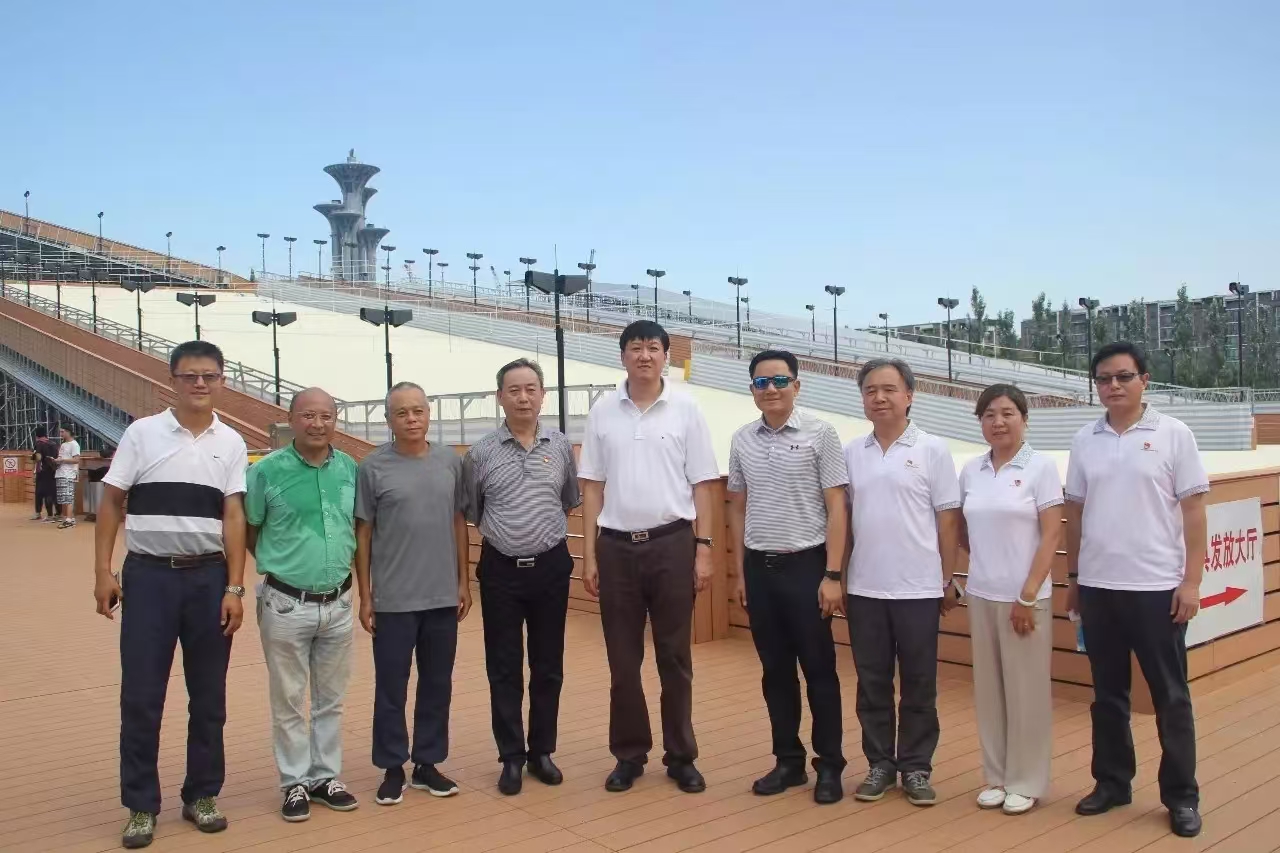 20241106103005_11836 中国·9888拉斯维加斯(股份)有限公司-官方网站