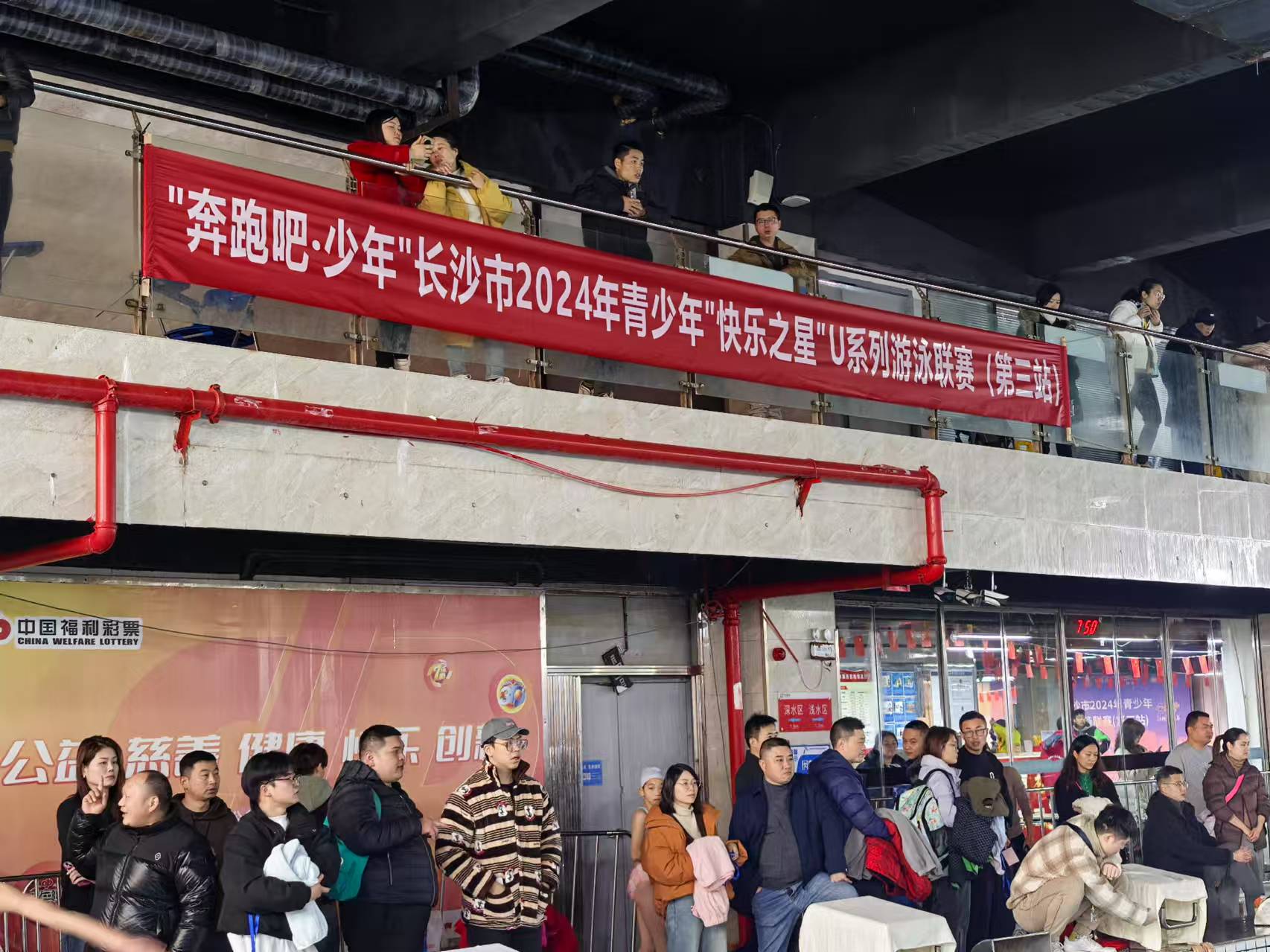 中国·9888拉斯维加斯(股份)有限公司-官方网站