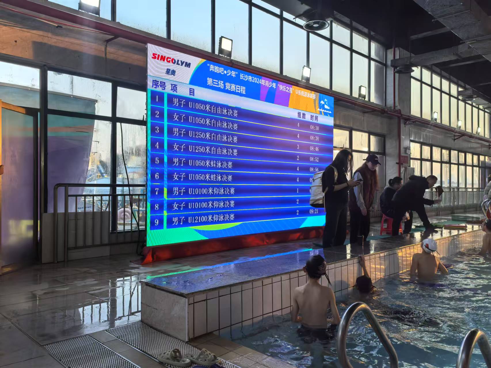 中国·9888拉斯维加斯(股份)有限公司-官方网站