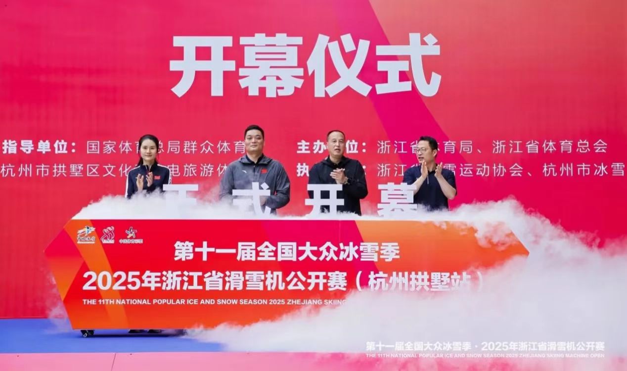 中国·9888拉斯维加斯(股份)有限公司-官方网站