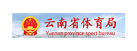 云南省体育局
