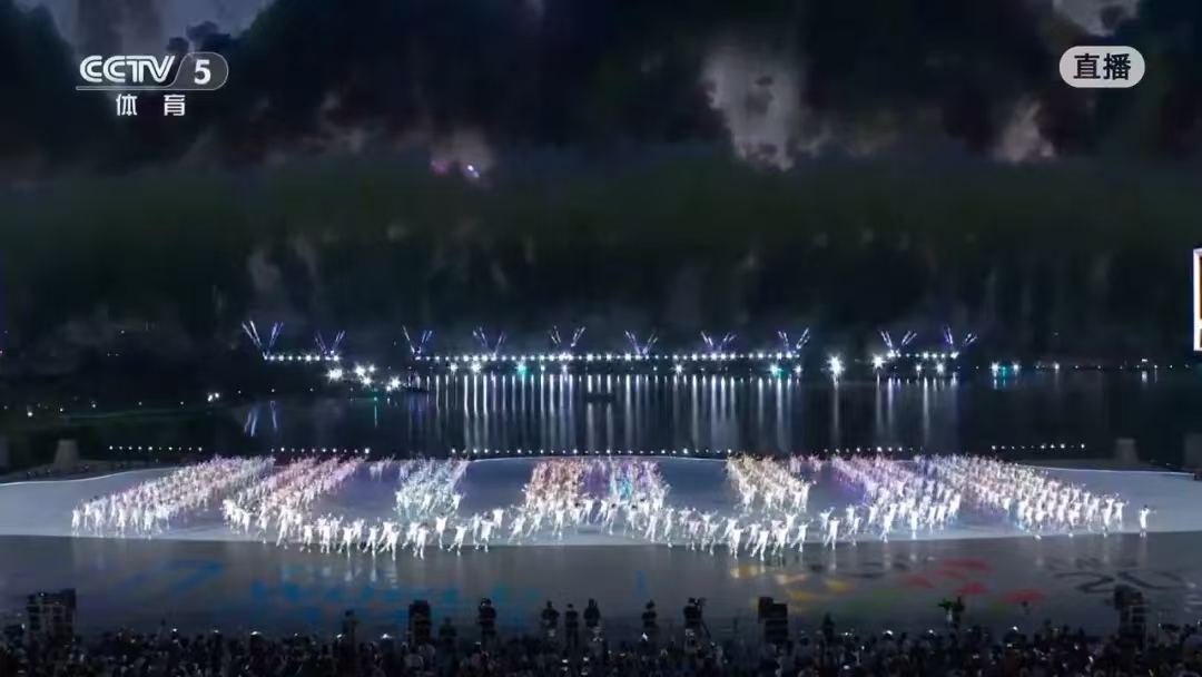 20250808091141_65643 中国·9888拉斯维加斯(股份)有限公司-官方网站