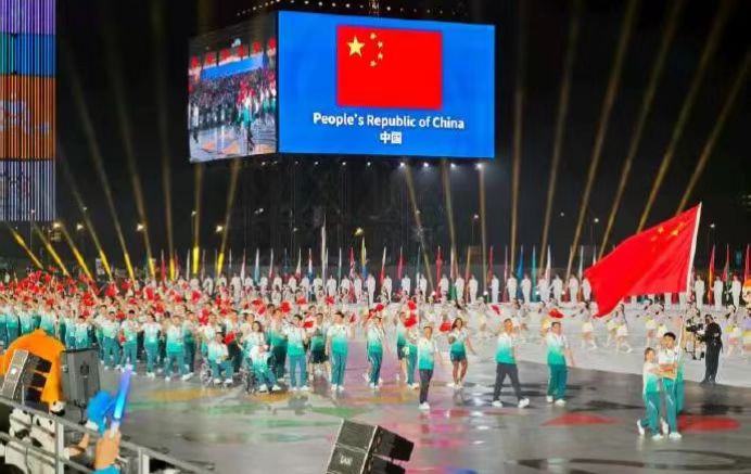 20250808091605_12040 中国·9888拉斯维加斯(股份)有限公司-官方网站