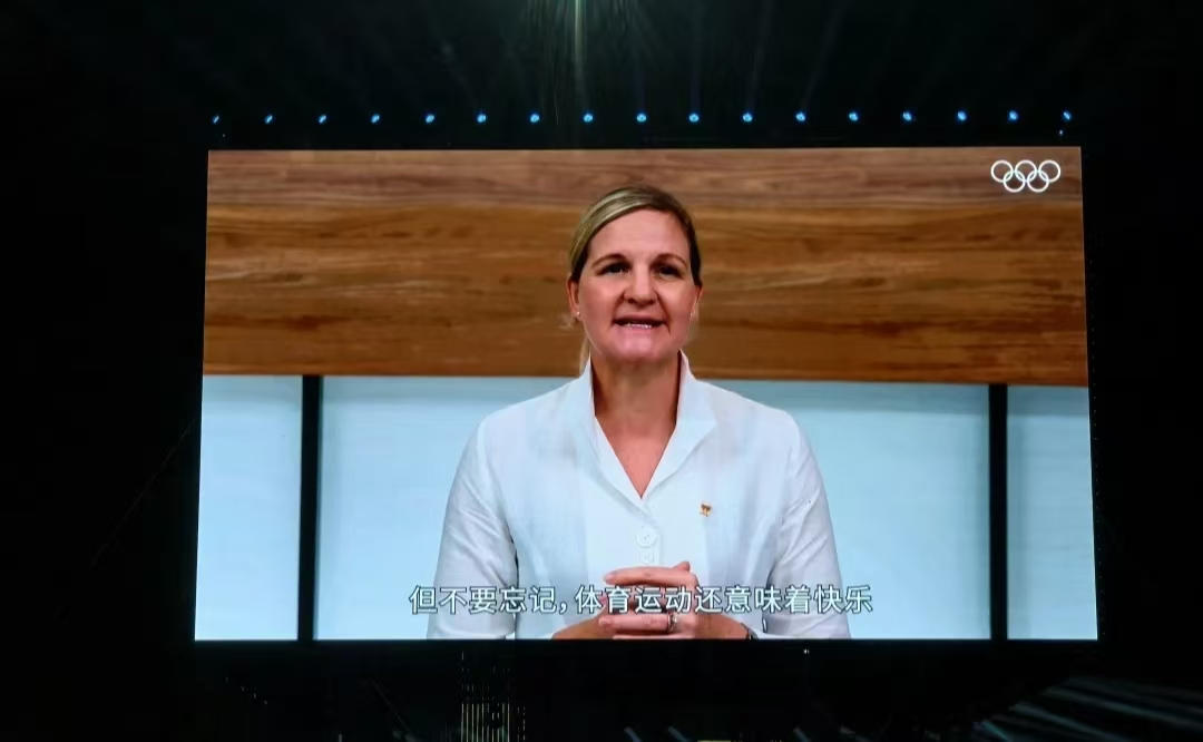 20250808091631_67773 中国·9888拉斯维加斯(股份)有限公司-官方网站