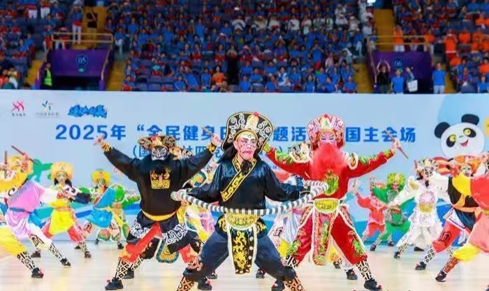 20250811090027_35333 中国·9888拉斯维加斯(股份)有限公司-官方网站