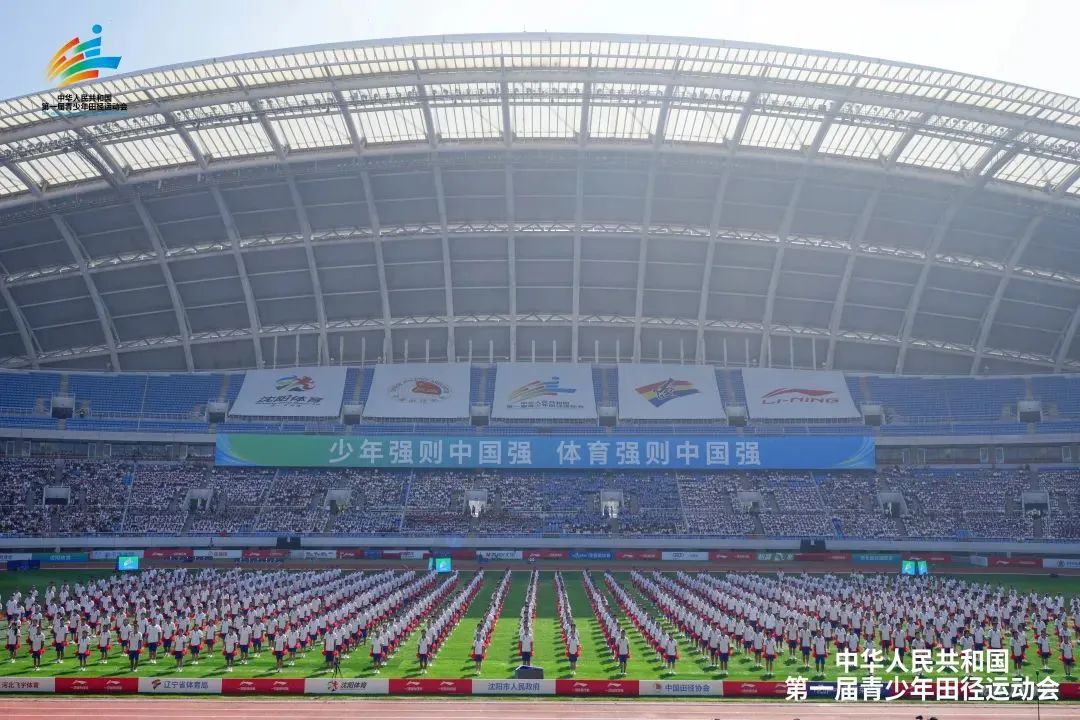 20250811094124_57792 中国·9888拉斯维加斯(股份)有限公司-官方网站