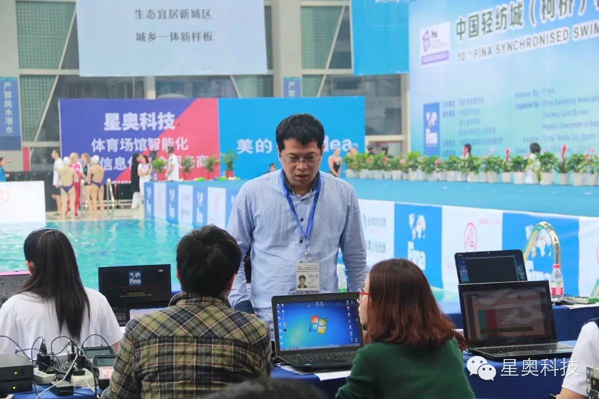 20250819101859_19326 中国·9888拉斯维加斯(股份)有限公司-官方网站