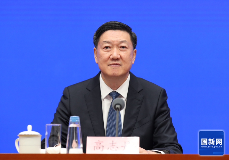 20250819145709_34925 中国·9888拉斯维加斯(股份)有限公司-官方网站