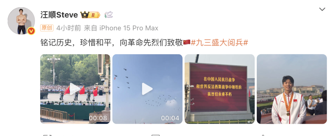 20250904102246_58541 中国·9888拉斯维加斯(股份)有限公司-官方网站