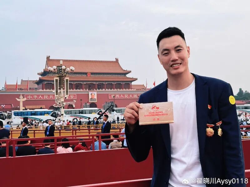 20250904102351_26770 中国·9888拉斯维加斯(股份)有限公司-官方网站