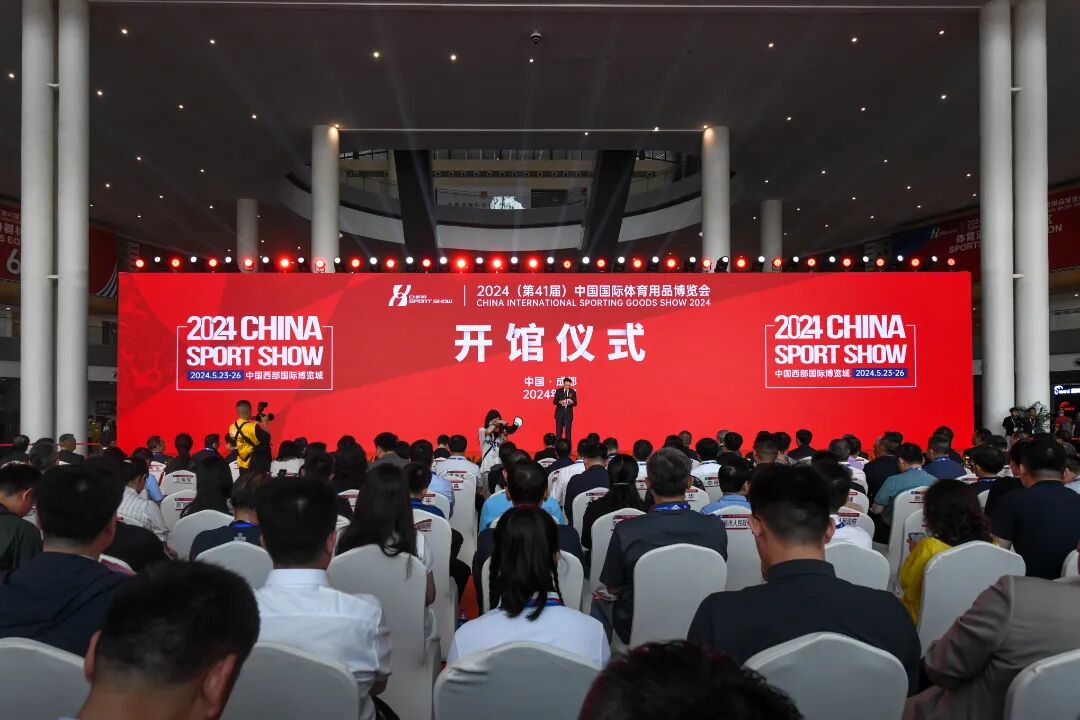 20250910111812_85030 中国·9888拉斯维加斯(股份)有限公司-官方网站