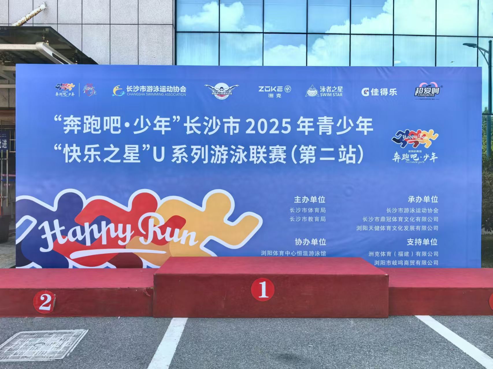 20250915112200_24108 中国·9888拉斯维加斯(股份)有限公司-官方网站