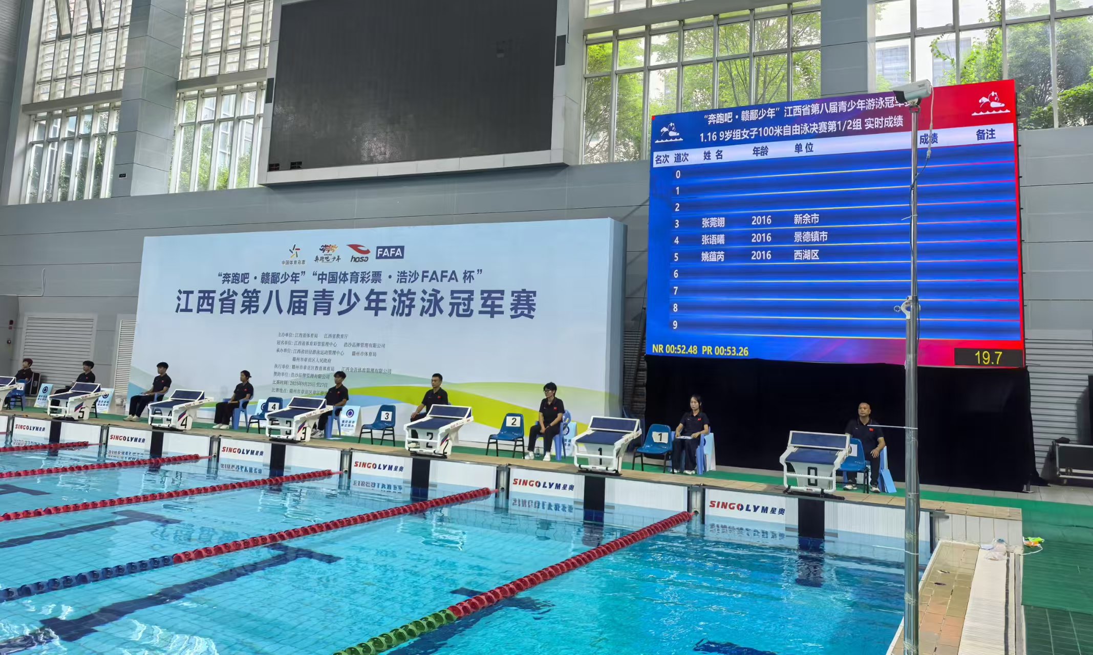 20250925163718_49966 中国·9888拉斯维加斯(股份)有限公司-官方网站