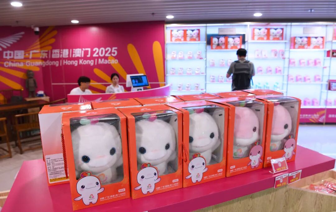 20251119120045_98945 中国·9888拉斯维加斯(股份)有限公司-官方网站