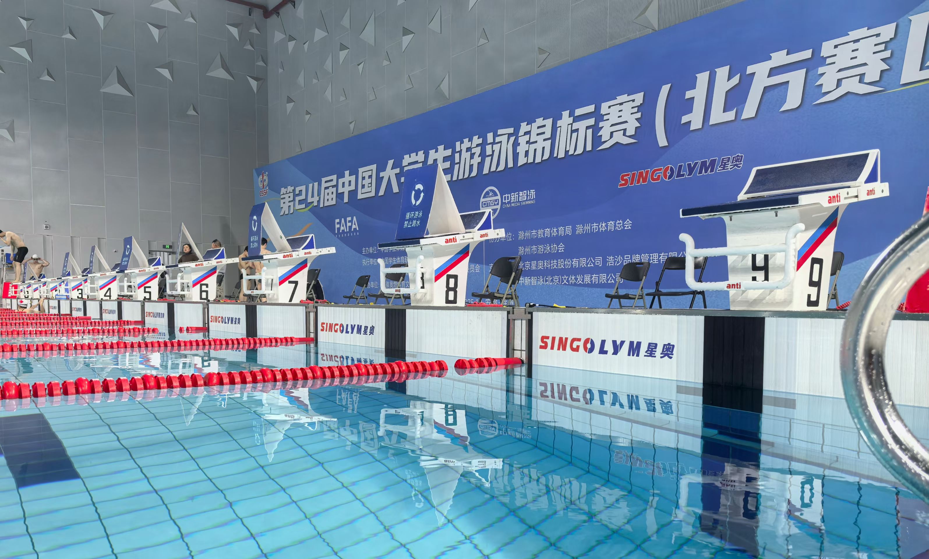 20251206184527_42978 中国·9888拉斯维加斯(股份)有限公司-官方网站