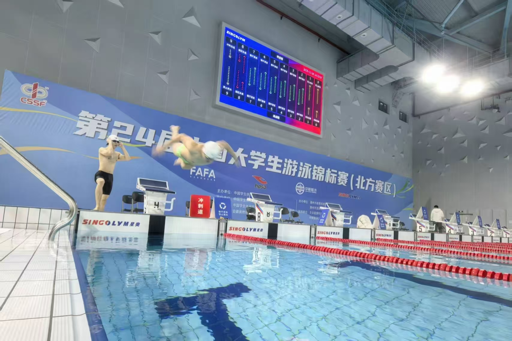 20251206185247_57235 中国·9888拉斯维加斯(股份)有限公司-官方网站