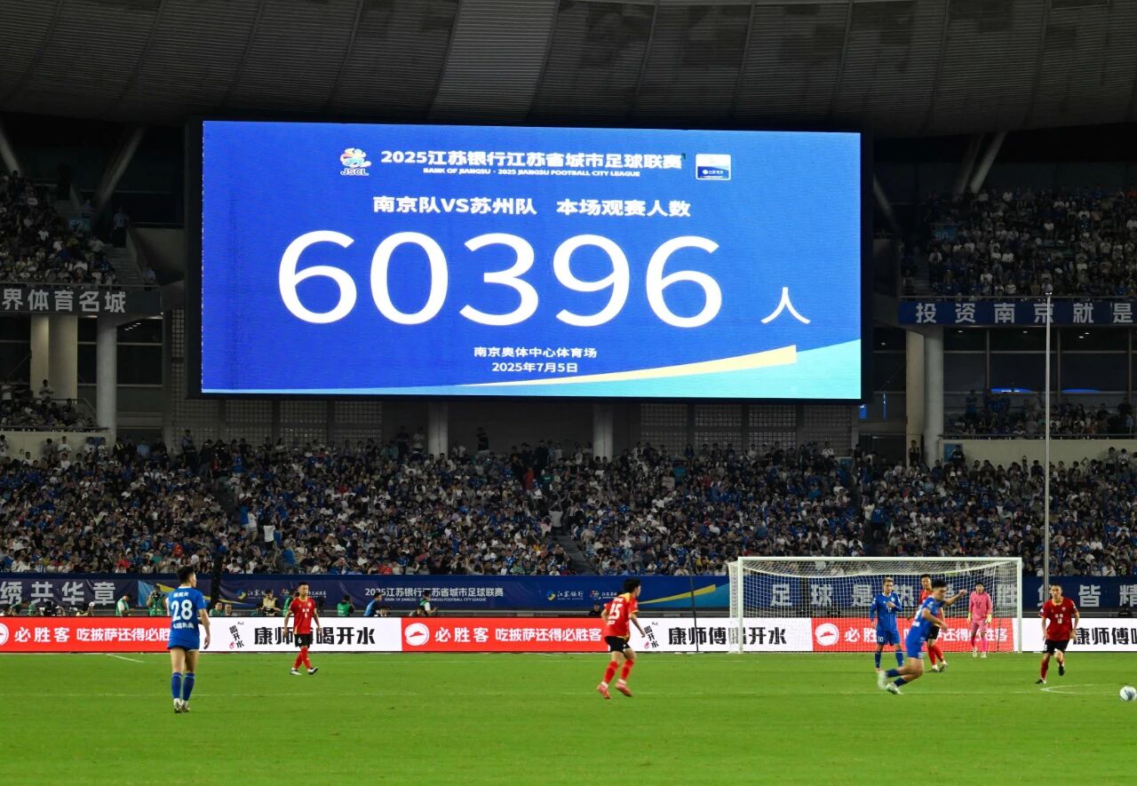 20251226092634_43155 中国·9888拉斯维加斯(股份)有限公司-官方网站
