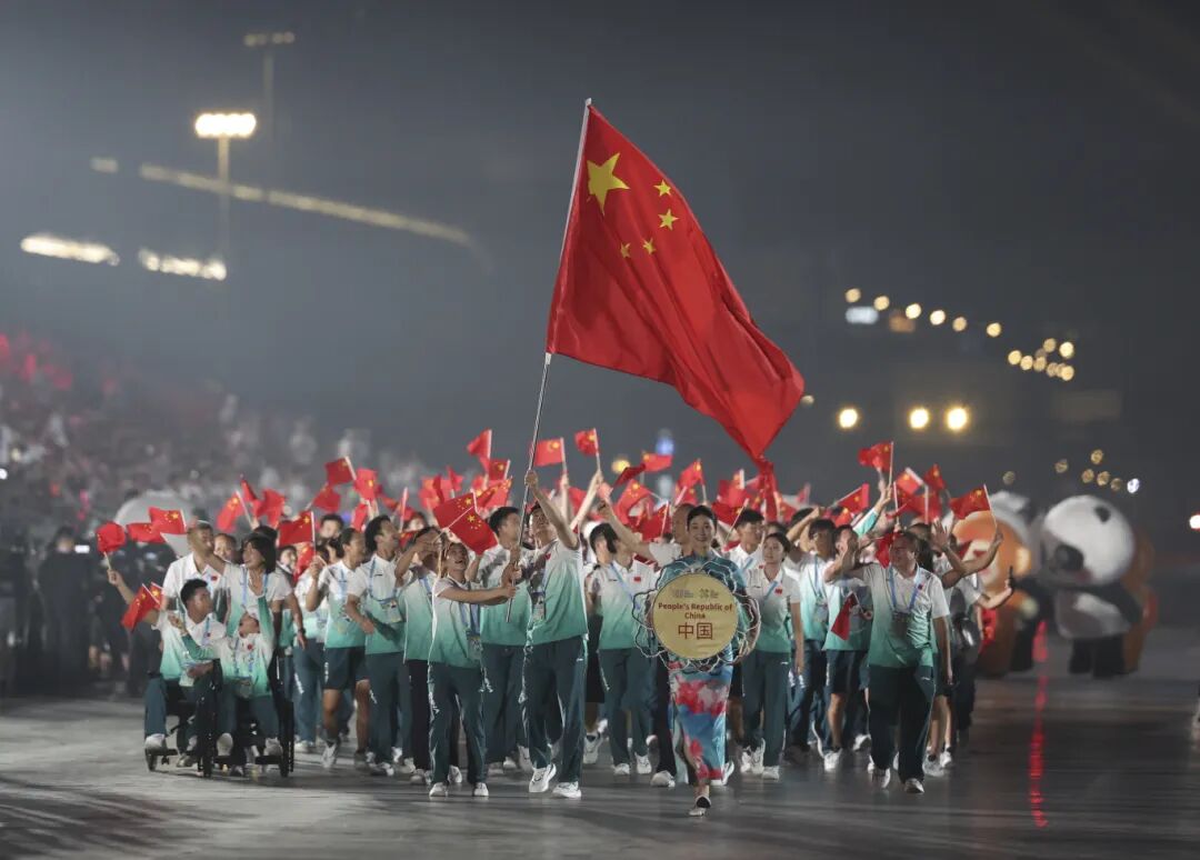 20251231112150_86598 中国·9888拉斯维加斯(股份)有限公司-官方网站