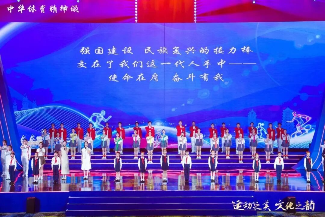 20251231112220_28484 中国·9888拉斯维加斯(股份)有限公司-官方网站