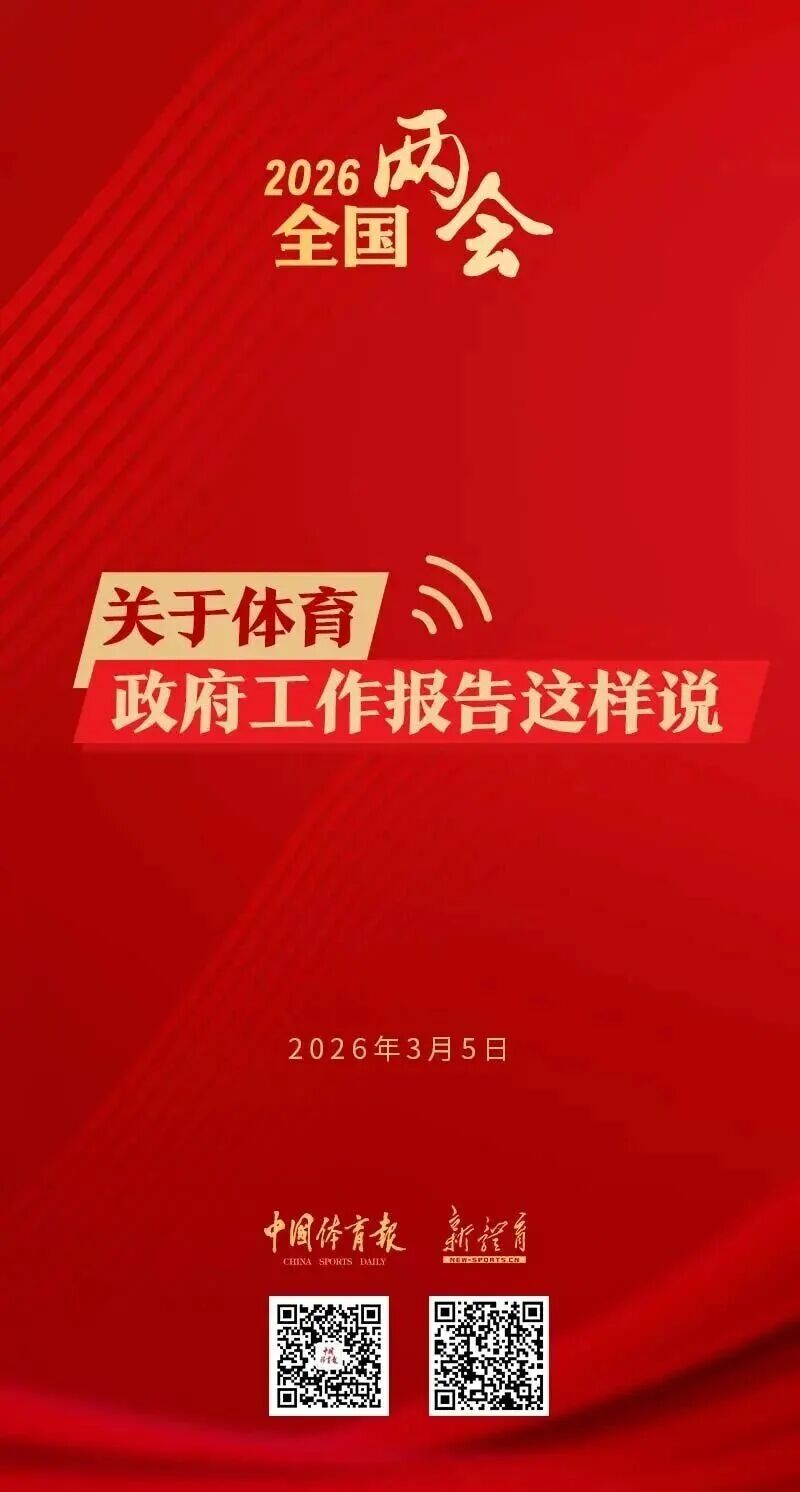 中国·9888拉斯维加斯(股份)有限公司-官方网站