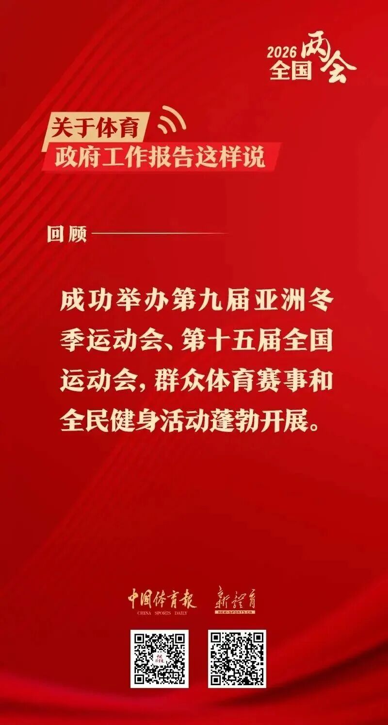 中国·9888拉斯维加斯(股份)有限公司-官方网站