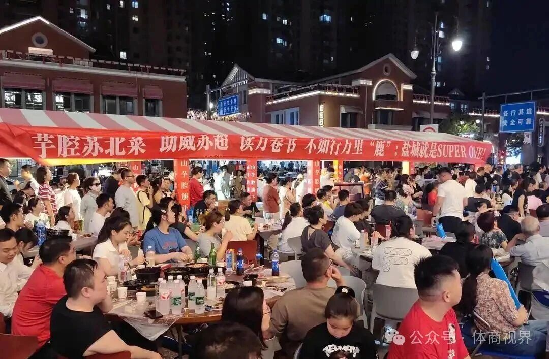 20260306093635_36172 中国·9888拉斯维加斯(股份)有限公司-官方网站