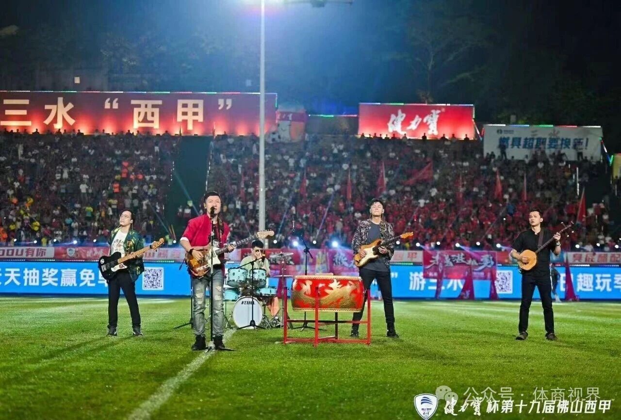 20260316093927_75040 中国·9888拉斯维加斯(股份)有限公司-官方网站