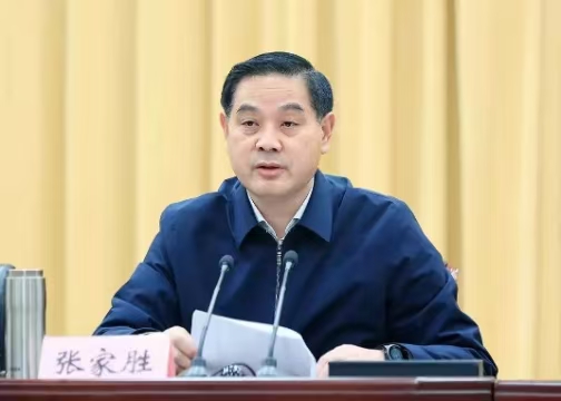 2026年全国体育政策律例规划工作会议进行