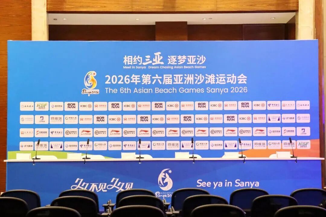20260422095504_90334 中国·9888拉斯维加斯(股份)有限公司-官方网站