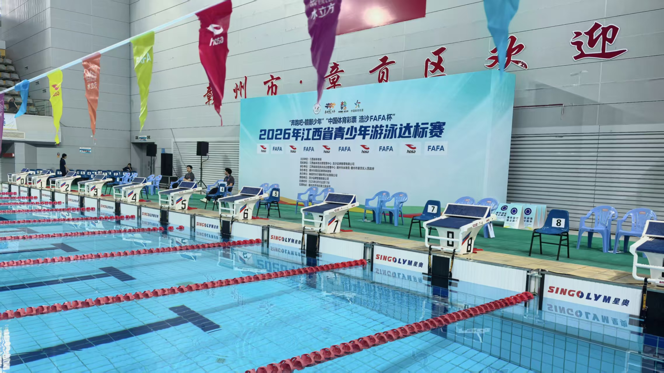 20260518143215_49848 中国·9888拉斯维加斯(股份)有限公司-官方网站