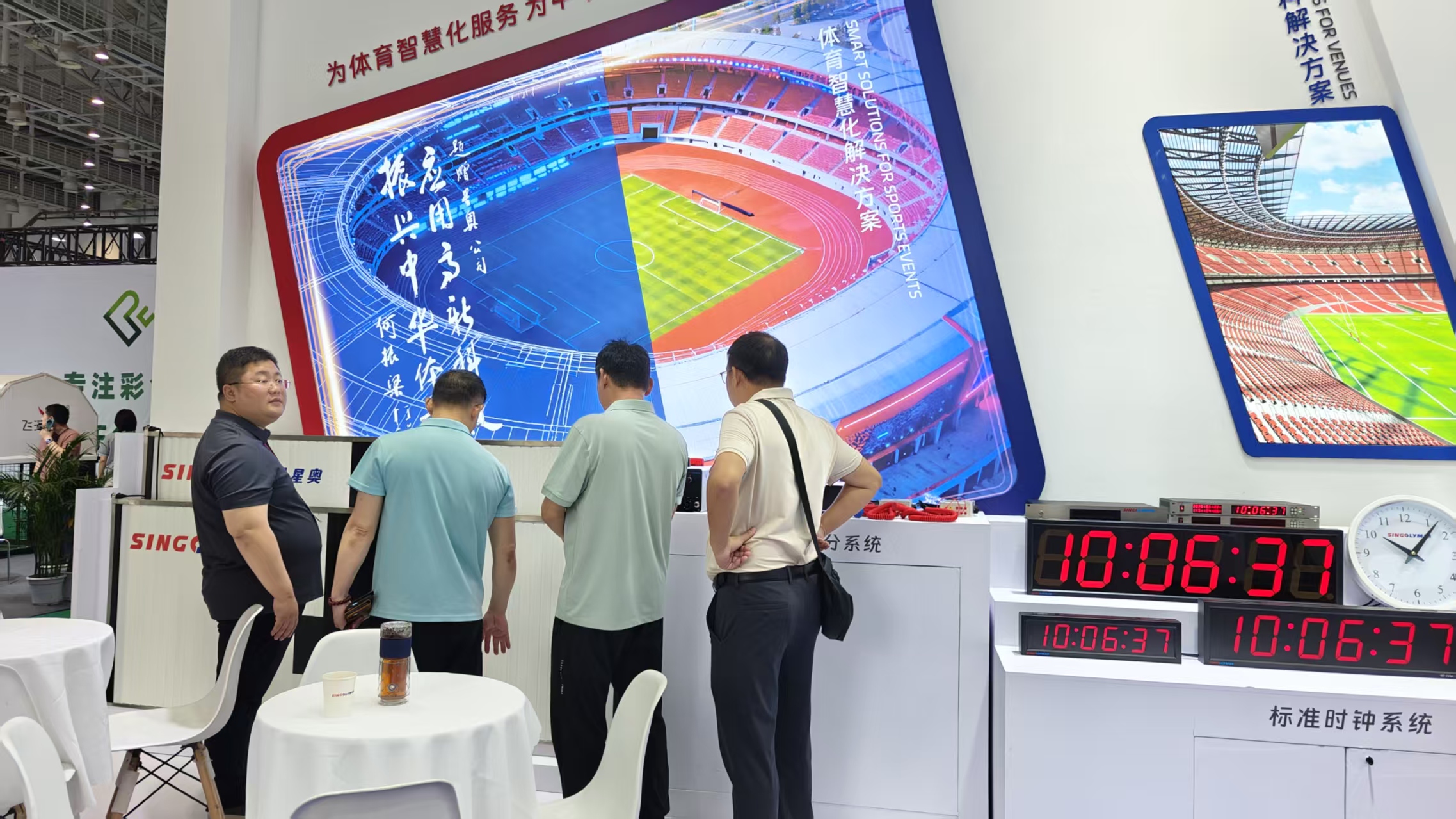 20260525141304_85724 中国·9888拉斯维加斯(股份)有限公司-官方网站