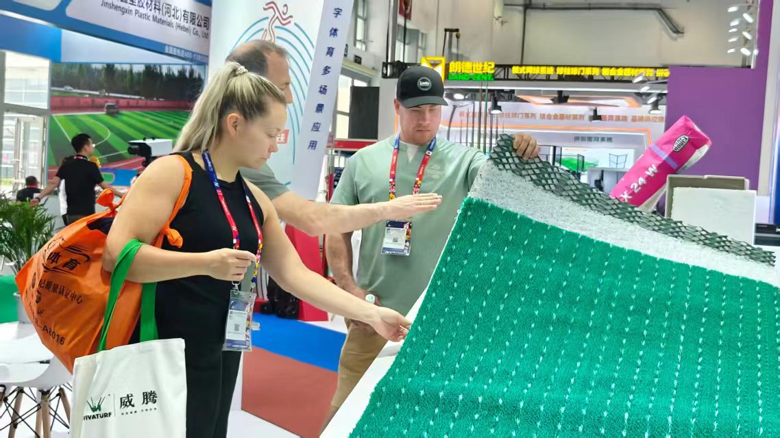 20260525141904_73807 中国·9888拉斯维加斯(股份)有限公司-官方网站