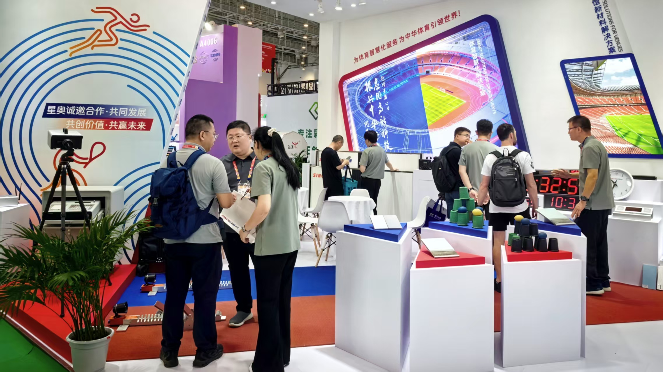 20260525142341_25308 中国·9888拉斯维加斯(股份)有限公司-官方网站