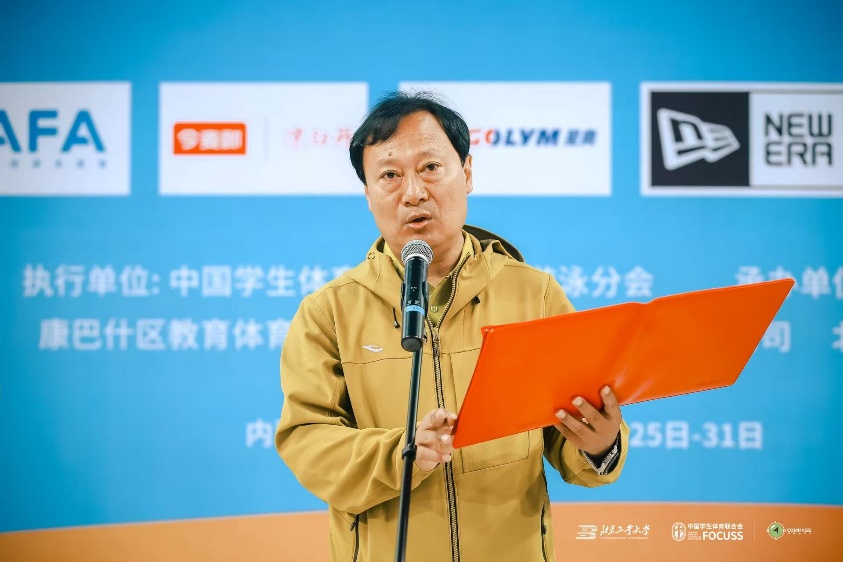 20260528141905_15194 中国·9888拉斯维加斯(股份)有限公司-官方网站
