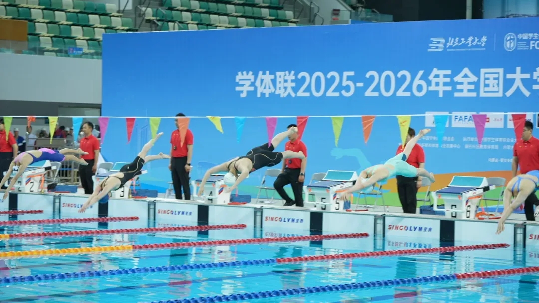 20260601141111_52457 中国·9888拉斯维加斯(股份)有限公司-官方网站
