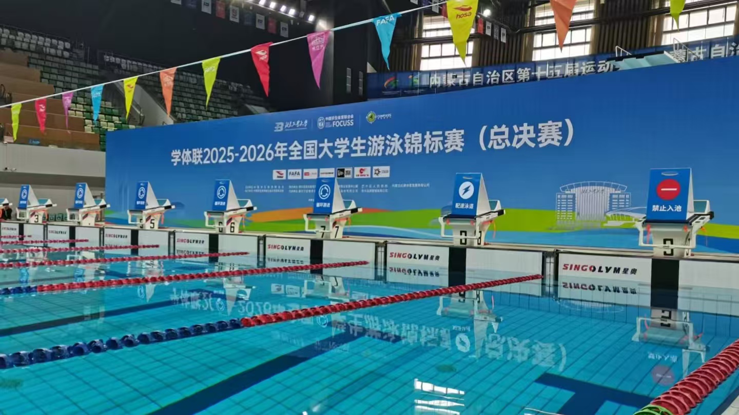 20260601141130_57473 中国·9888拉斯维加斯(股份)有限公司-官方网站