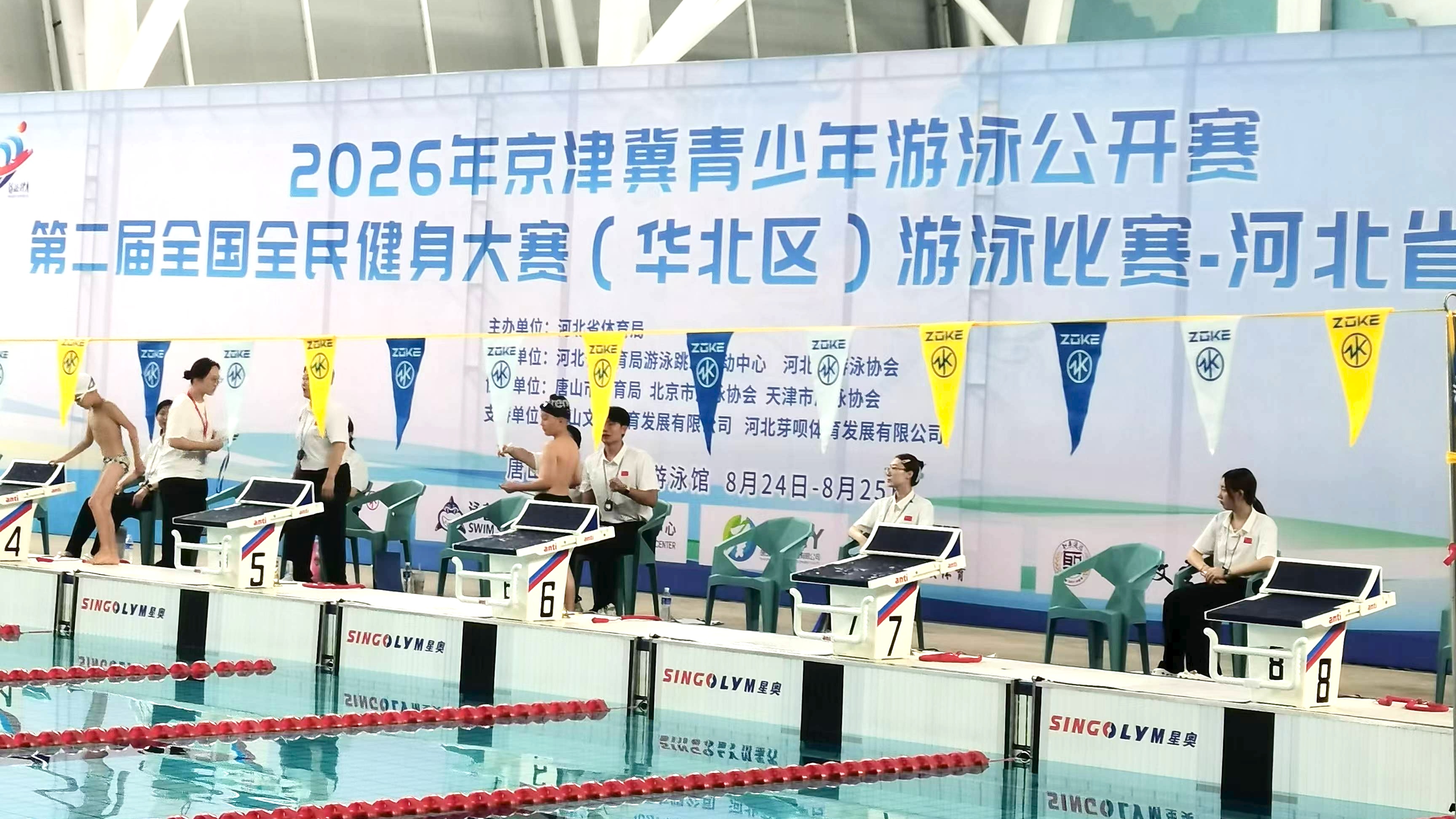 20260831143157_56510 中国·9888拉斯维加斯(股份)有限公司-官方网站