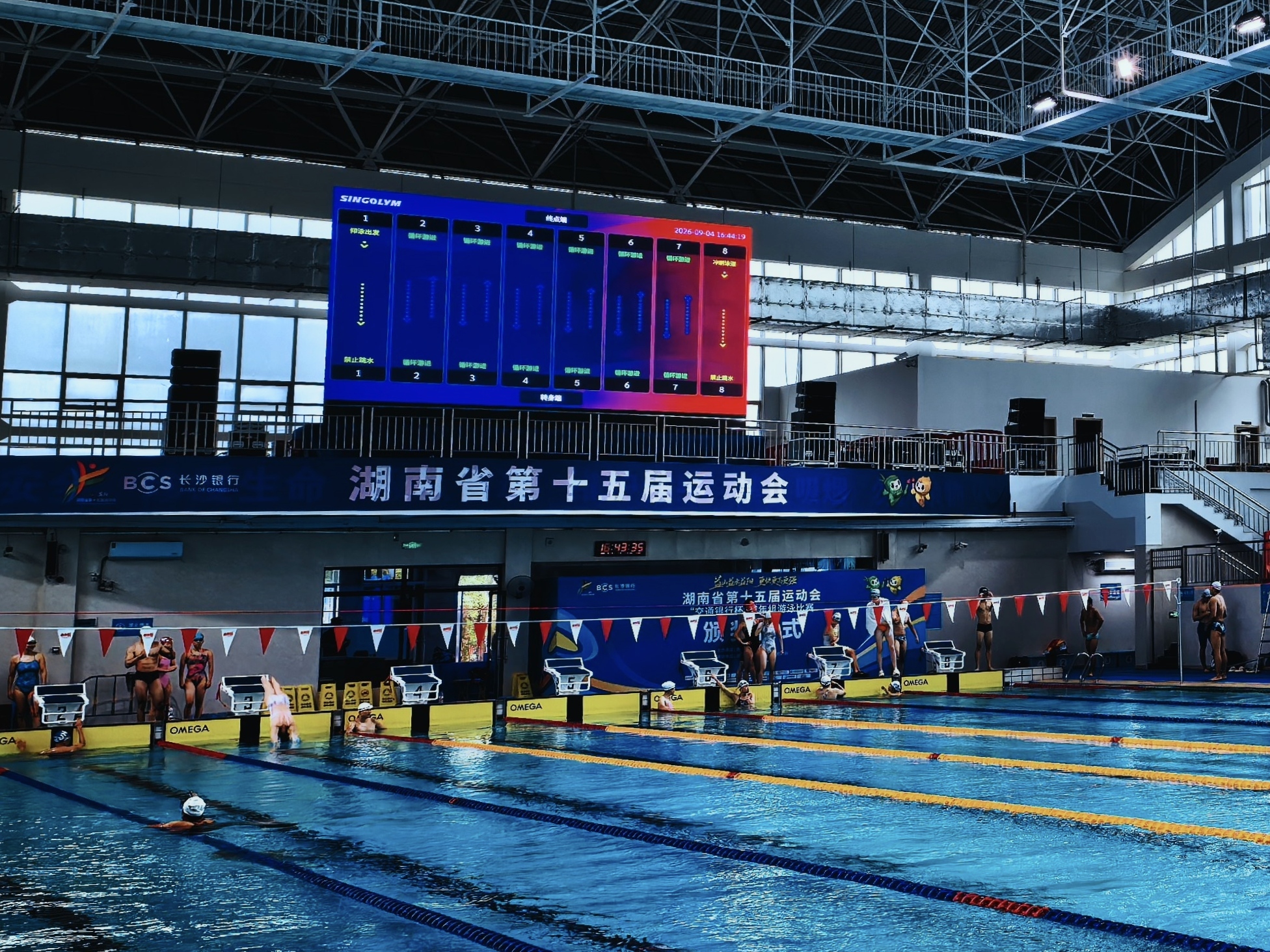 20260907150655_31708 中国·9888拉斯维加斯(股份)有限公司-官方网站