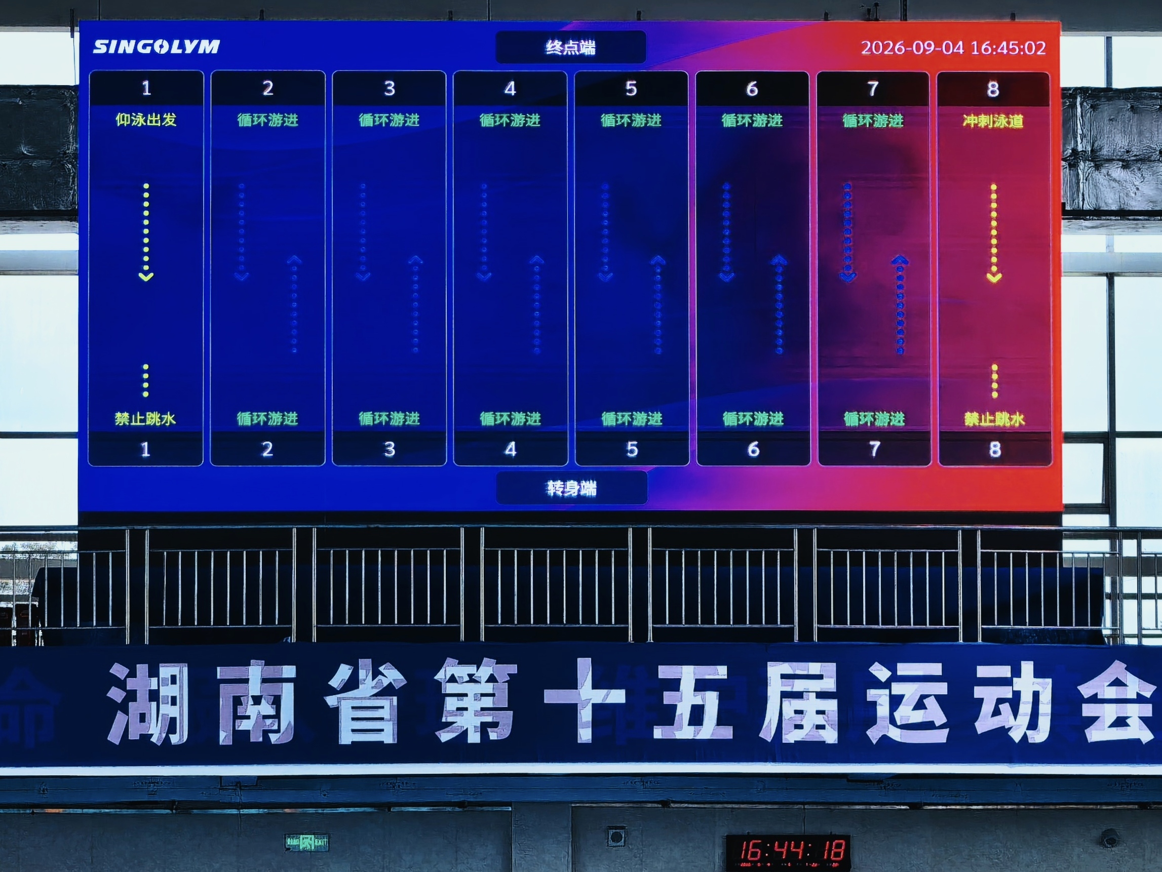 20260907150730_94189 中国·9888拉斯维加斯(股份)有限公司-官方网站