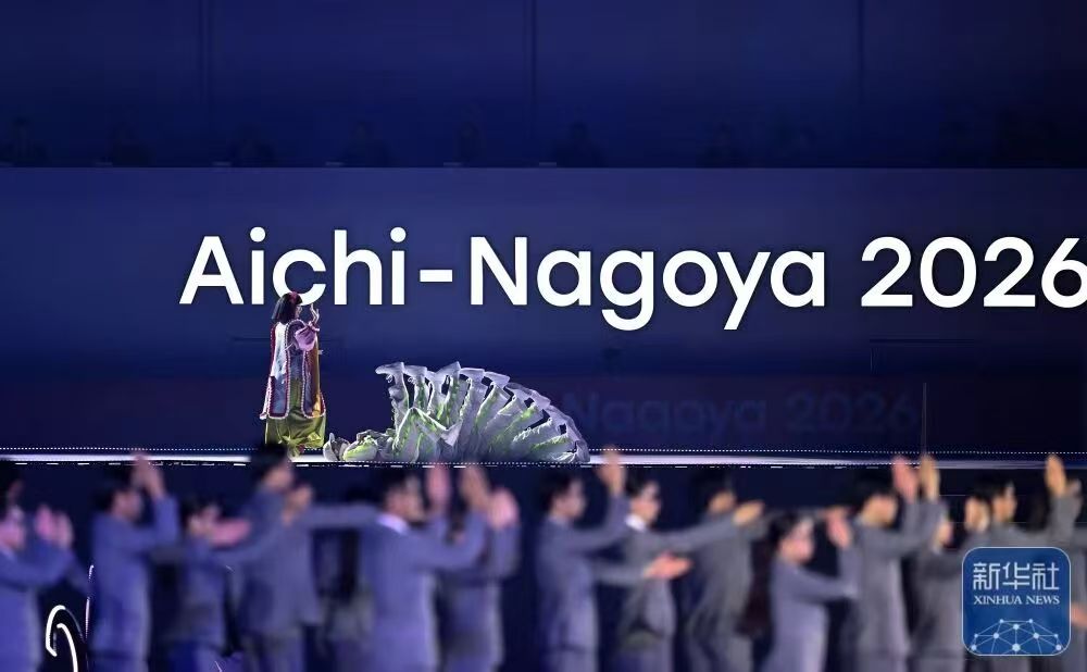 20260920093225_79211 中国·9888拉斯维加斯(股份)有限公司-官方网站