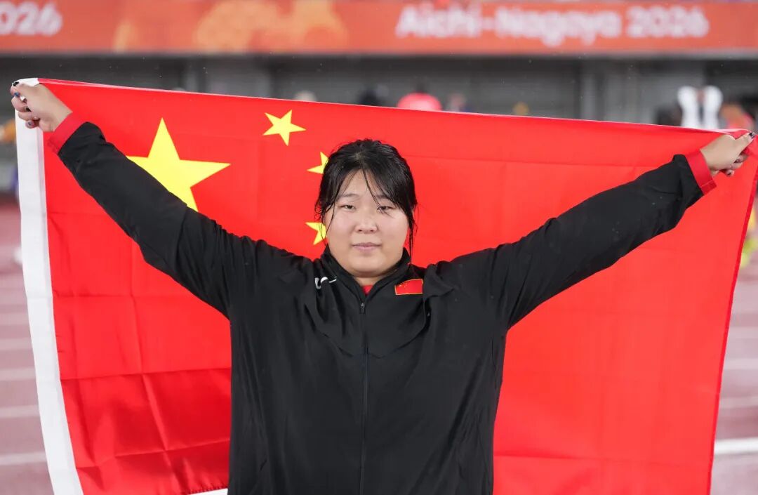 20260928195741_15693 中国·9888拉斯维加斯(股份)有限公司-官方网站
