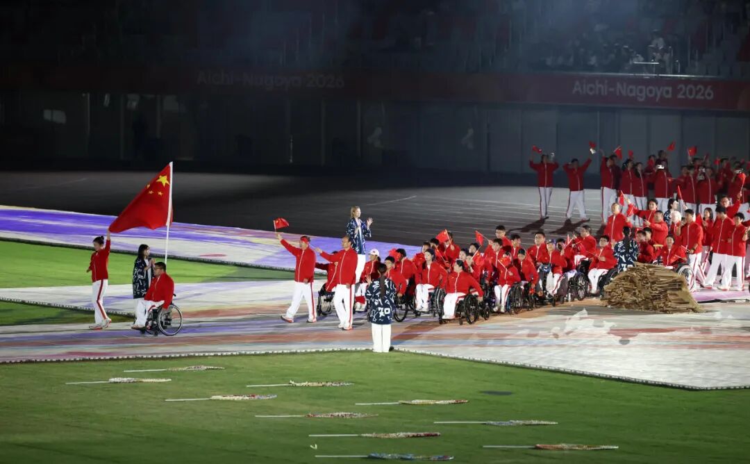 20261021093228_16056 中国·9888拉斯维加斯(股份)有限公司-官方网站