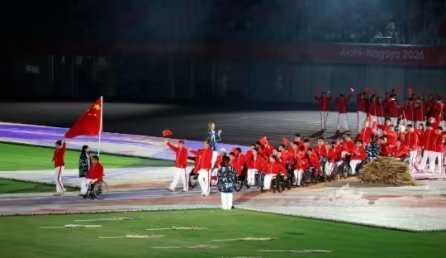 第五届亚洲残疾人活动会在日本名古屋开幕