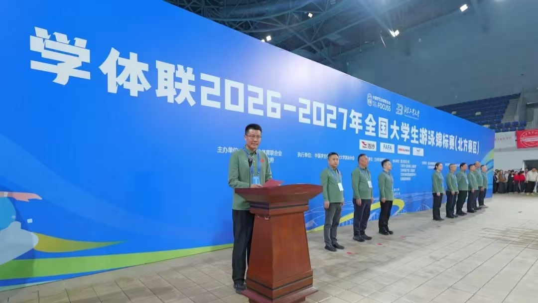 20261022113007_83928 中国·9888拉斯维加斯(股份)有限公司-官方网站